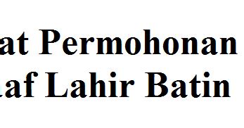 Sebagai seseorang yang hidup bersama di dalam sebuah masyarakat tentu akan dihadapkan pada berbagai masalah yang melibatkan individu dengan orang lain. Contoh Surat Permohonan Maaf Lahir Batin - Berita Viral ...