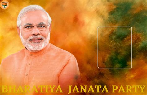Create a completely free, high quality minecraft animated banner. BJP Modi Banners Maker and Quotes