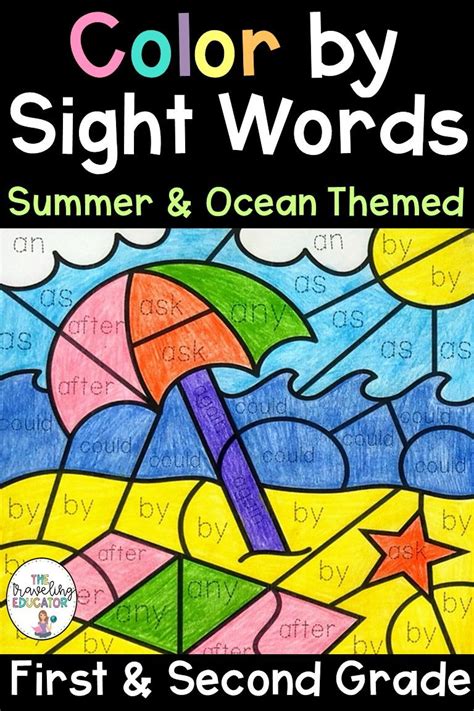Each page has 4 words that correspond to 4 colors. Summer Color By Sight Words Bundle for 1st and 2nd Grade ...