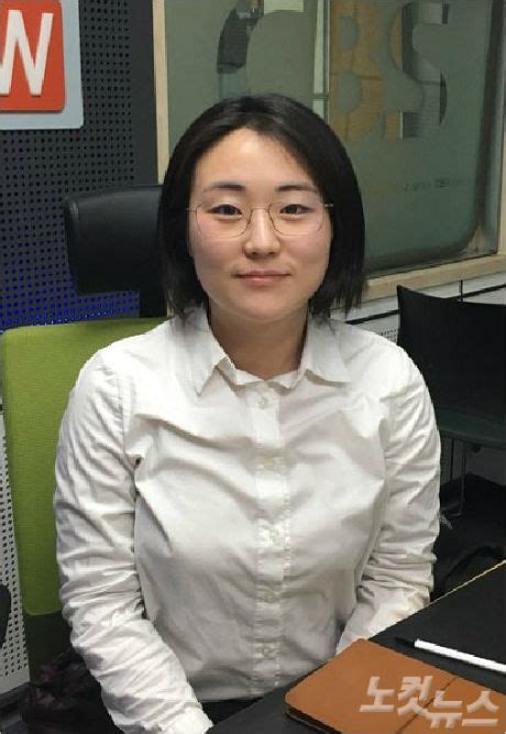 신지예 측은 욕설 여부에 관계없이 여성들이 폭행당한 것은 사실이라며 여성 혐오 범죄임을 주장했고, 이준석 최고위원은 여성 일행이 남성들을 향해 성적 희롱을 했으므로 여성 측이 가해자임을 주장했다. "1,000만 도시 서울…다이어트해야 바뀐다" - 노컷뉴스