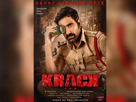 Latest release 2020 new hindi dubbed superhit movienew hindi dubbed superhit movie, south indian movies dubbed in hindi. సంక్రాంతి బ‌రికి సై అన్న మాస్ రాజా! | Raviteja`s krack ...