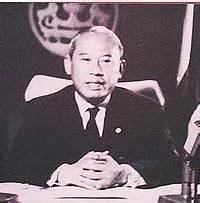 วันจันทร์ ที่ 1 กุมภาพันธ์ พ.ศ. รัฐประหาร 17 พฤศจิกายน 2514