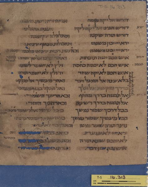 Das alphabet des ben sira1 wurde wahrscheinlich zwischen dem 8. The Book of Ben Sira
