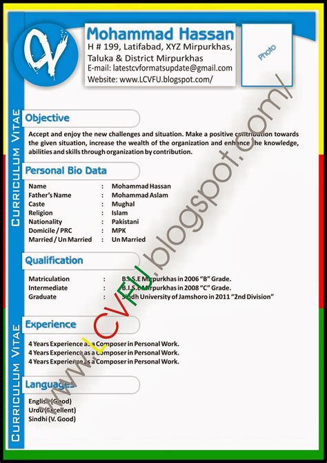 See good cv format examples and templates. Latest CV Formats Updates : New Latest Cv Formats, Latest ...