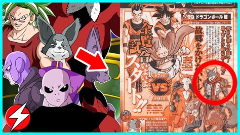 Furries will have a field day. Universe 9 Fighters REVEALED! Dragon Ball Super Episode 79 ...