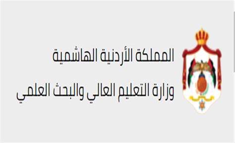 004 169 عون ، الداخلية والجماعات المحلية : التعليم العالي تنفي تشكيل لجنة تحقيق بعملية تقييم رئيس ...