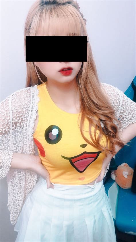 Clip 3p nhân viên bar sunny thác loạn karaoke vĩnh phúc. Nóng! Nghi vấn nữ streamer Liên Quân lộ clip 18+, là hot girl TikTok gần 2 triệu người theo dõi?