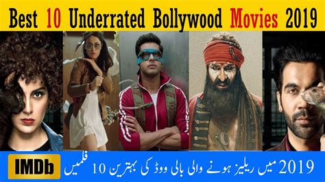 The story becomes increasingly melodramatic, robbing the film of its humour or the impact for the message that. 10 Best Underrated Bollywood Movies 2019 | Movies That You ...