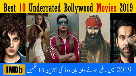 Top 20 worldwide best horror movies of 2018 to 2019 according to imdb rating most of movies are in hindi and few are in english. 10 Best Underrated Bollywood Movies 2019 | Movies That You ...