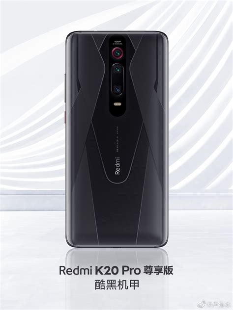 Xiaomi redmi k20 pro premium updated their business hours. Redmi announces a seriously beefed-up refresh for the K20 ...