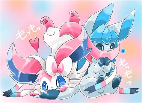 Pokemon go is expected to add sylveon in the upcoming luminous legends y part 2 event, and we've got the name trick ready for you. Sylveon & Glaceon | Cute pokemon pictures, Pokemon eevee, Pokemon eevee evolutions