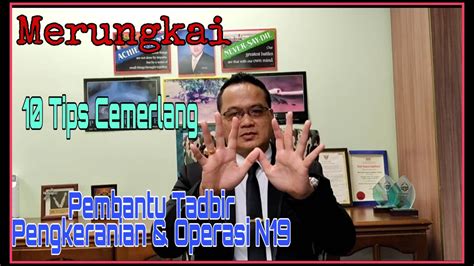 Contoh soalan temuduga dan tips temuduga. Temuduga Pembantu Tadbir Pengkeranian dan Operasi N19:10 ...