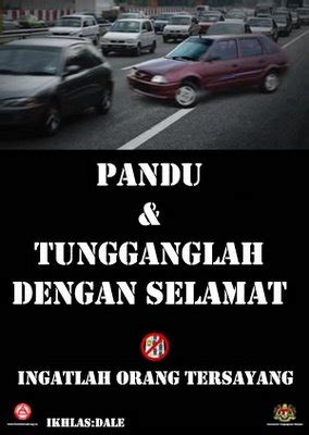 Ambulans dan pemadam kebakaran adalah dua kendaraan yang dan apabila ada pengemudi yang terbukti menghalangi laju ambulans di jalan raya, ada atau tidak ada pasien, maka ada sanksi yang harus diterima pengemudi. Tabika Perpaduan Kg.Paya: Membentuk generasi muda patuh ...