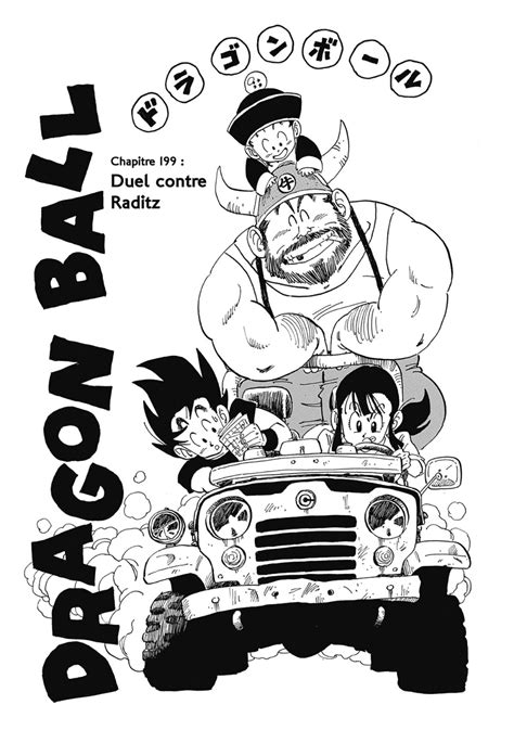 Dragon ball » 42 issues. Dragon Ball - Perfect Edition Volume 14 VF - Lecture en ...