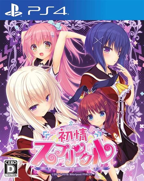 Последние твиты от ケイン・ヤリスギ「♂」 (@kein_yarisugi). 【最も検索された】 ワルキューレ 壁紙 - 検索された人気のHD壁紙