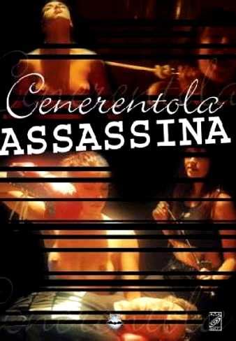 Film cenerentola streaming ita in hd 720p, full hd 1080p, ultra hd player italiano gratis con la. Cenerentola Assassina (2004) streaming Altadefinizione