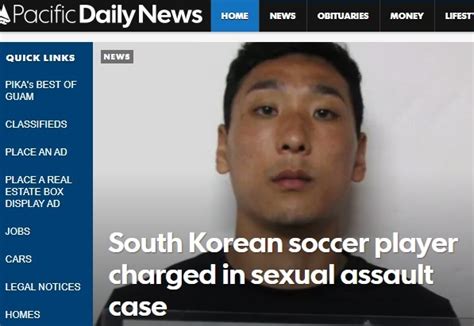 성폭행 혐의를 받고 있는 브라질의 축구선수 네이마르를 대표팀에서 제외해야 한다는 주장이 잇따르고 있습니다. 한국 축구 선수, 괌 전지훈련 중 성폭행 혐의로 기소