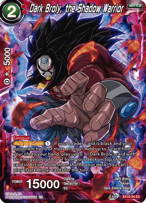His gaze fell on the position shown on the dragon ball radar, and the shrunken star chart of the universe's starry sky appeared in his mind. UNISON WARRIOR SERIES SET 3 -VICIOUS REJUVENATION- - STRATEGY | DRAGON BALL SUPER CARD GAME