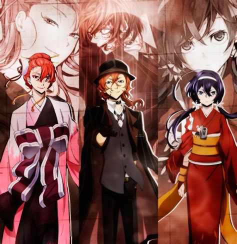 Given banana fish yuri on ice noragami owari no seraph dazai osamu bungo stray dogs bsd akutagawa chuuya nakahara. Wallpaper Bungou Stray Dogs by Ginkochan-ediciones