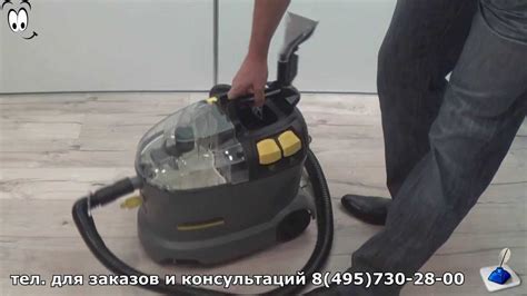 Because an extremely small amount of residual moisture remains after cleaning, cleaned carpets and upholstery can be quickly used again. Моющий пылесос Karcher Puzzi 8/1 C - YouTube