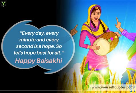 Japji sahib rehras adi granth sikhism ik onkar, sikhism png clipart. Happy Baisakhi (Vaisakhi) Quotes, Wishes, Messages To ...