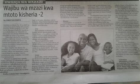 Wajibu wa Mzazi kwa Mtoto Kisheria -2