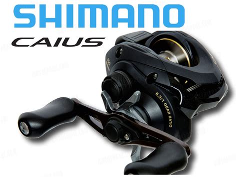 Shimano CAIUS 150 A (RH) | AkvaSport.com