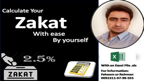 You can calculate this online, by multiplying the number of grams by the current market value of gold. Zakat | How to Calculate Zakat. Part 1 | Easy to Calculate ...