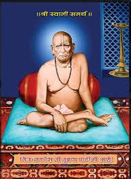 Rāṣṭrīya svayamsevaka saṅgha, hindi pronunciation: श्री स्वामी समर्थ आरती सेवा - Shree Swami Samarth Aarti ...