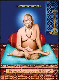 Shreeswami.org is a website devoted. श्री स्वामी समर्थ आरती सेवा - Shree Swami Samarth Aarti ...