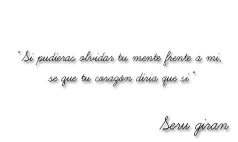 Seru giran, voy a mil, cosmigonón. letras de seru giran - Buscar con Google | Frases de ...