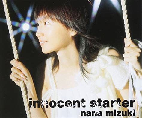 1:08 r3 music box 2 993 просмотра. innocent starter (アニメ『魔法少女リリカルなのは』OP) （歌・作詞 ...