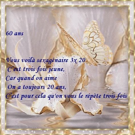 Maybe you would like to learn more about one of these? poeme 60 ans mamie