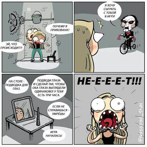 Про диету 5 Комиксы #3 | Мемы Amino Amino Комиксы #3 | Мемы Amino Amino Про диету 5