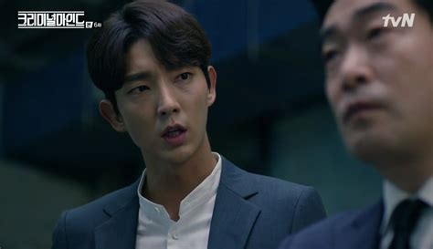 Criminal minds | 크리미널 마인드 tür: Criminal Minds: Episode 6 » Dramabeans Korean drama recaps ...