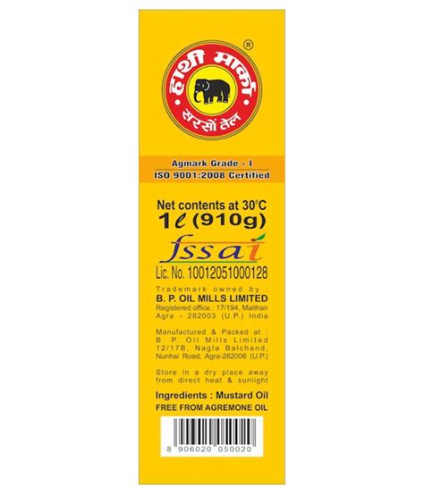 Maybe you would like to learn more about one of these? Elephant Brand Mustard Oil 1 L: Buy Elephant Brand Mustard ...