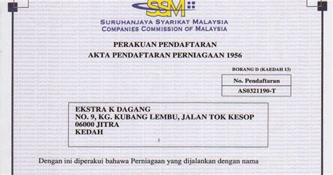 If you are interested to launch a business in malaysia, you must register your business with ssm and incorporate your company. KESIHATAN KECERIAAN KEBAHAGIAAN: SIJIL SSM