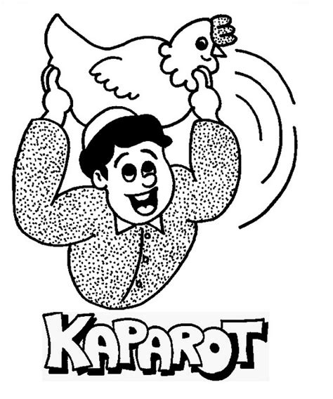 Click the yom kippur coloring pages to view printable version or color it online (compatible with ipad and android tablets). Great High Holy Days (Yom Kippur) Coloring pages for Kids ...