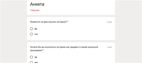 Access google forms with a free google account (for personal use) or google workspace account (for business use). https://docs.google.com/forms/d/e ...