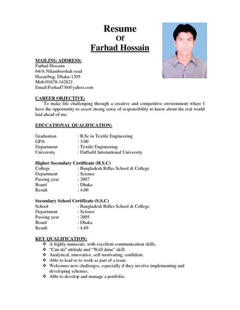 Which a standard cv format zaloyrpentersdaughter 50 free microsoft word resume templates updated august 2019 14 chef resume templates word pdf google docs from latest cv format for job in bangladesh. Walton Company Cv Format Bangladesh - Yahoo Image Search ...