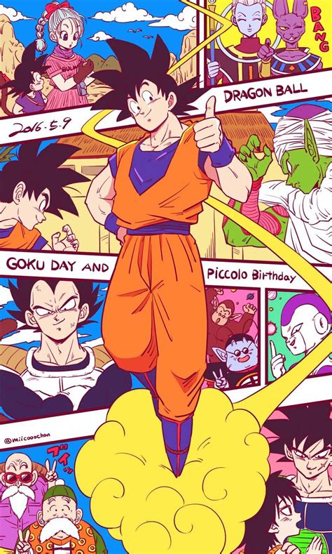 Dragonball figures is the home for dragon ball figures, toys, gashapons, collectibles, and figuarts discussion. Not sure about the birthday thing but I do like the art ...