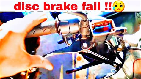 If it's loose, squeeze the brake lever to center it and tighten the bolt that mounts it to the frame. disc brake fail problem 😭 - YouTube