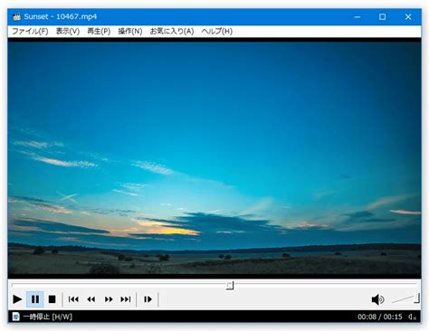 Dirancang dengan interface yang sangat sederhana, mirip dengan windows media player, kalau di software ini nama playernya media player classic. Media Player Classic - Homecinema のダウンロード - k本的に無料ソフト・フリーソフト