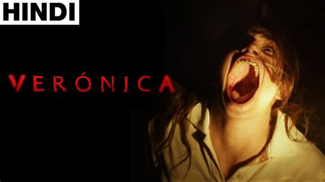 As one of the youngest planned parenthood clinic directors in the nation, abby johnson was involved in upwards of 22,000 abortions and counseled countless women on their reproductive choices. Veronica (2017) Full Horror Movie Explained in Hindi - YouTube