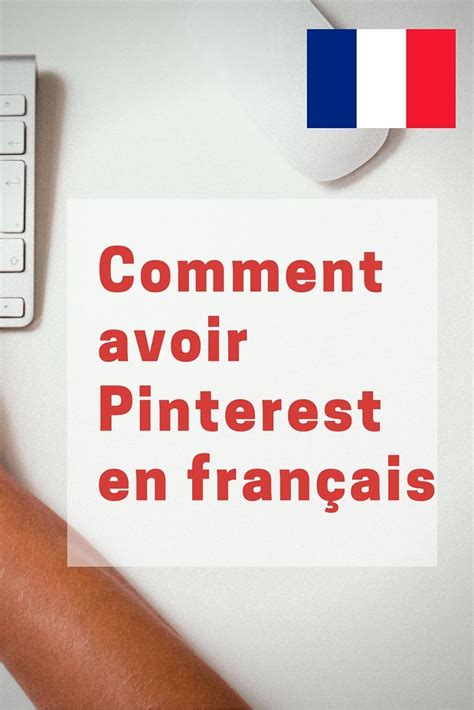 C'est donc avec sérénité, enthousiasme. 77 best Tout Pinterest en Français images on Pinterest ...
