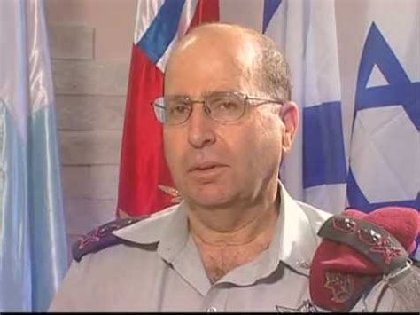 לקראת הערב נתן פיקוד העורף הוראה לפתוח את כל המקלטים בגוש דן וחופי הים בראשלצ פונו. ‫הרמטכ"ל משה בוגי יעלון - ראיון בלעדי - גלעד עדין‬‎ - YouTube