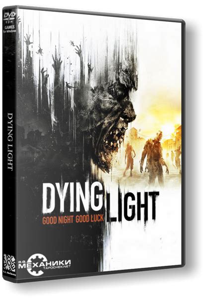 The parkour mechanics in dying light allow players to leap from one rooftop to another. Torrent Dying Light Xbox One / Torrent.ai - Dying Light ...