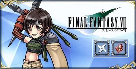 高月彩良, 有村架純, 松嶋菜々子 and others. 【悲報】 FF7リメイクのユフィさん、再現が難しい模様 : あま ...