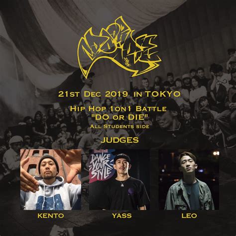 Maybe you would like to learn more about one of these? 【ENTER THE STAGE】 THE JAM FINAL 2019 - HIP HOP 1on1 BATTLE ...