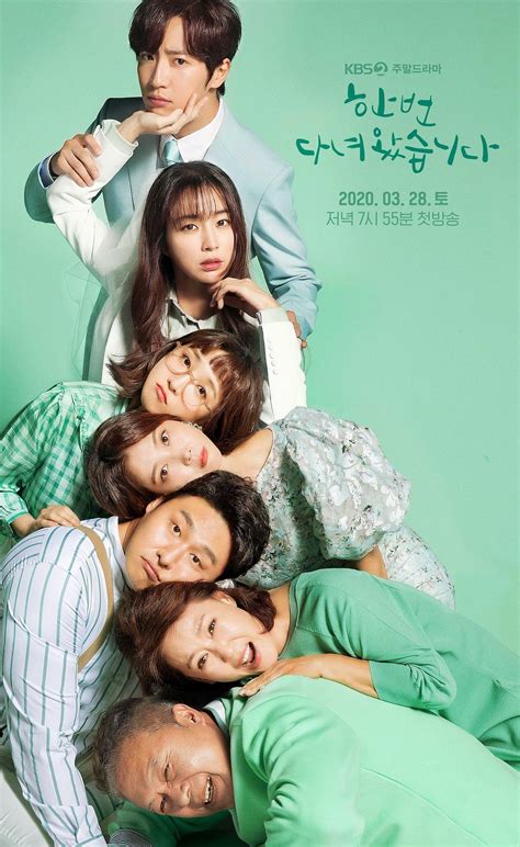 Stay tuned with dramacool for watching the latest episodes of korean drama 18 again. Daftar Pemenang KBS Drama Awards 2020: Pemain 'Once Again ...